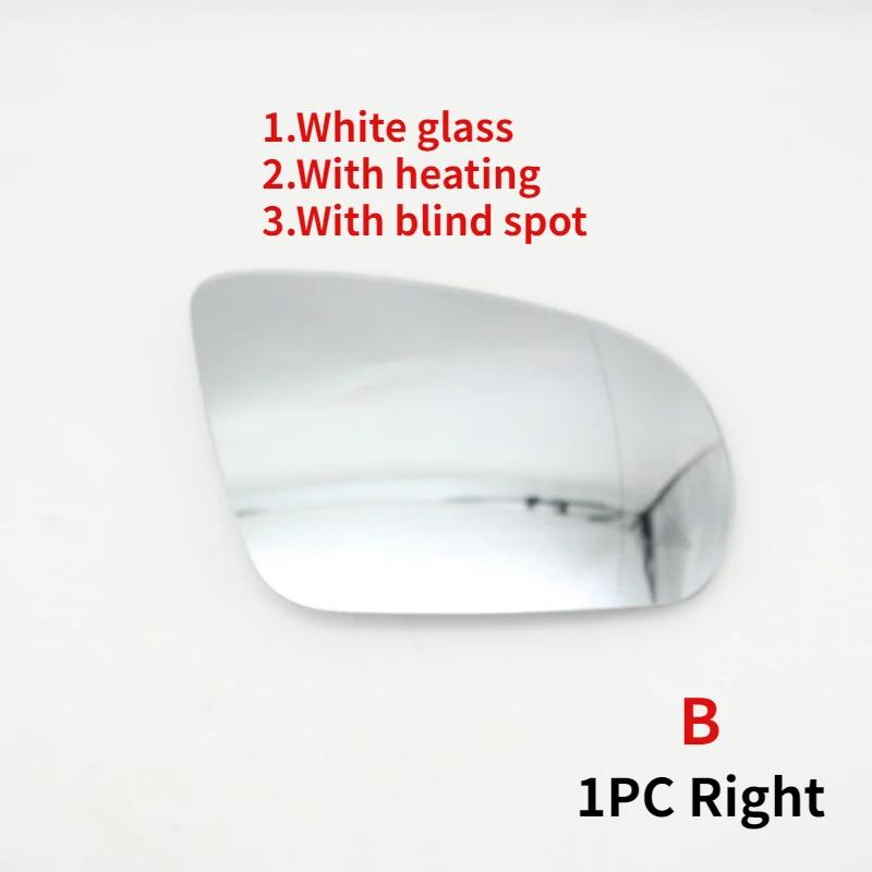 Side Rearview Mirror Glass With Blind Spot Heated Lens For Mercedes-Benz A B C E S Class GLC GLB GLA GLK W205 W204 W212 W213