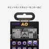 Teenage Engineering Pocket Operator Arcade Sound Synth Arcade PO-20 [Official Import]