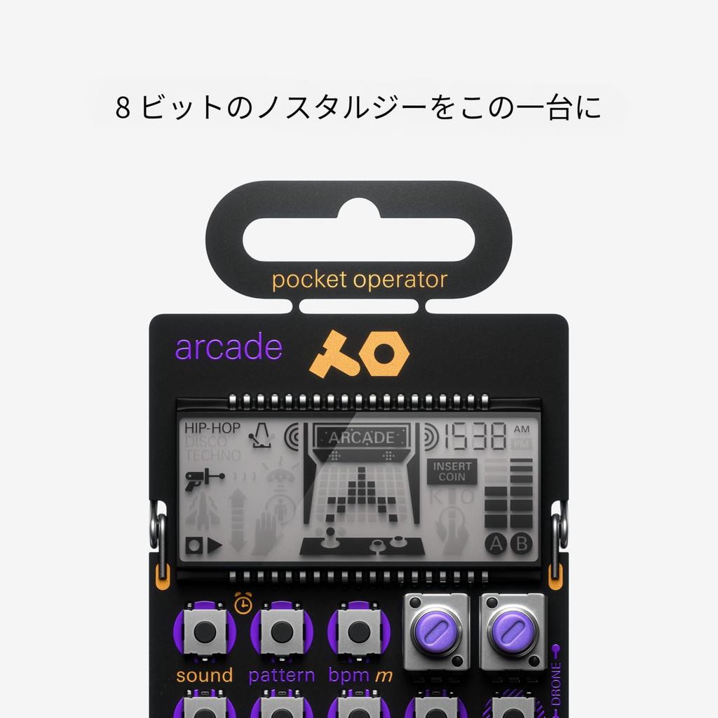 Teenage Engineering Pocket Operator Arcade Sound Synth Arcade PO-20 [Official Import]