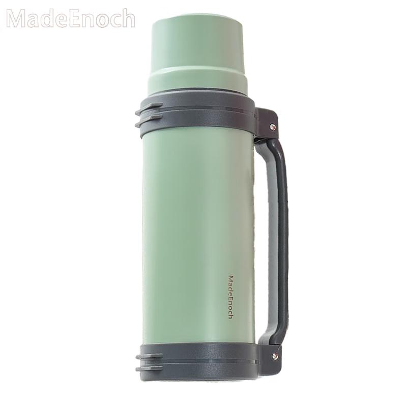 MadeEnoch 1.2L Large Capacity Insulated Thermos Pot