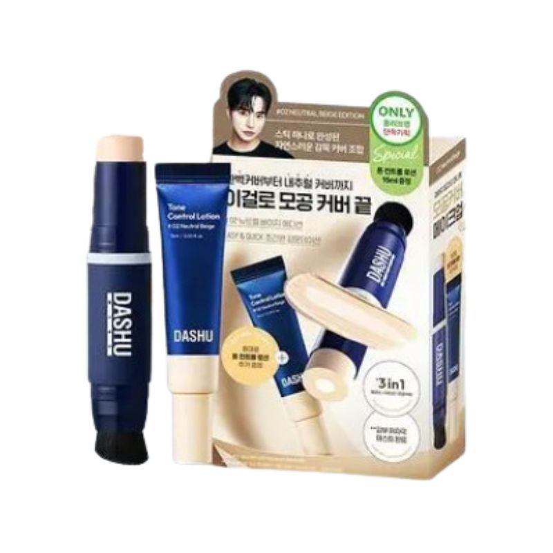 

Dashu Men s Multi Cover Stick Foundation 12g Neutral Beige Set (+ Mini Tone Control Lotion)