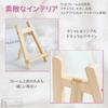 heizi Wooden Tabletop Easels, Set of 4, Small Mini Easels for Paintings and Photos (Medium Size, 20x28cm)