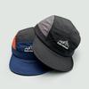 Flat Brim Contrasting Color Embroidery Mountain Peak Letter Baseball Cap Men'S And Women'S Sunshade Quick-Drying Outdoor Cap