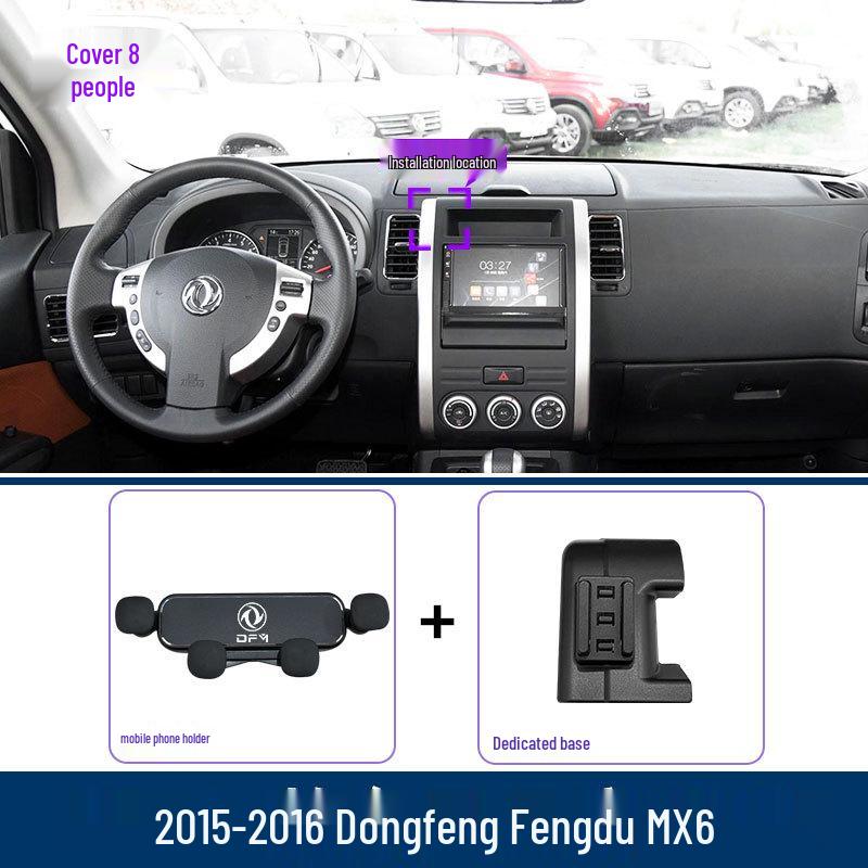 Dedicated Phone Holder for Dongfeng Fengdu MX6 - Mobile Navigation Mount for Car Interior Modification