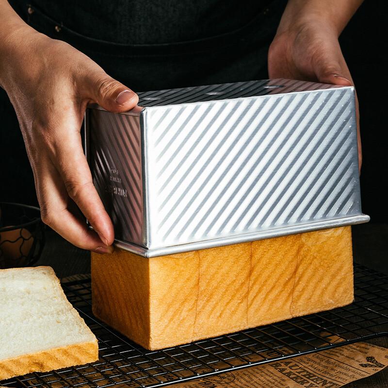 FOR BAKE Non-stick Bread Loaf Pans