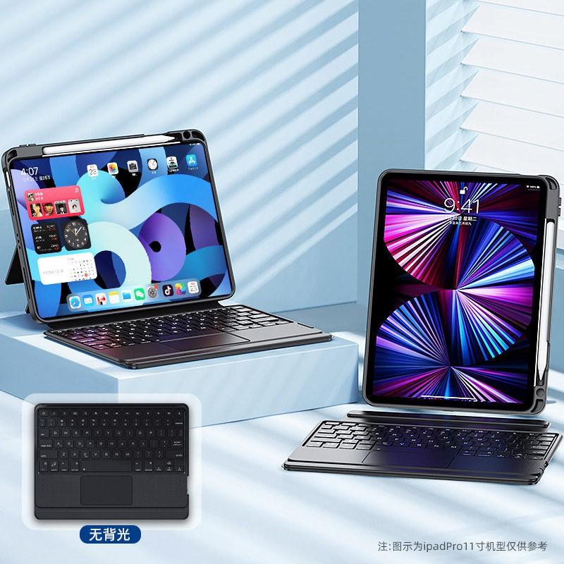 IPad Magic Keyboard Case With Pencil Holder 10.9 10.5 9.7 11 12.9 Inch