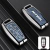 Haval Car Key Case: Great Wall H2S, H6, First Love, Big Dog, M6, H4, F7x, F5, H9 - Zinc Alloy Buckle and Shell.