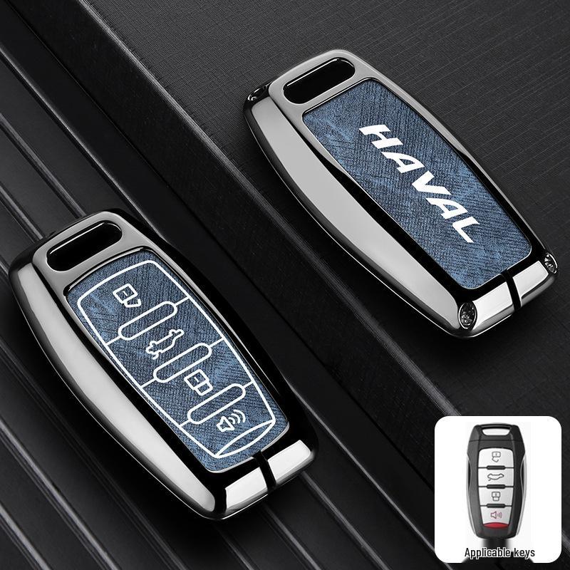 Haval Car Key Case: Great Wall H2S, H6, First Love, Big Dog, M6, H4, F7x, F5, H9 - Zinc Alloy Buckle and Shell.
