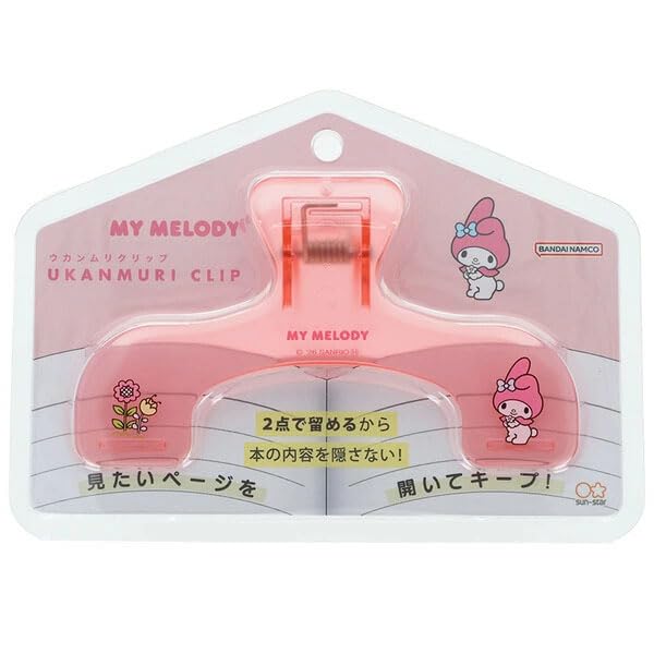 Sun-Star Stationery My Melody Sanrio Characters Goods Ukamuri Clip
