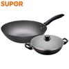 SUPOR Gusseisen Wok und Hot Pot Set