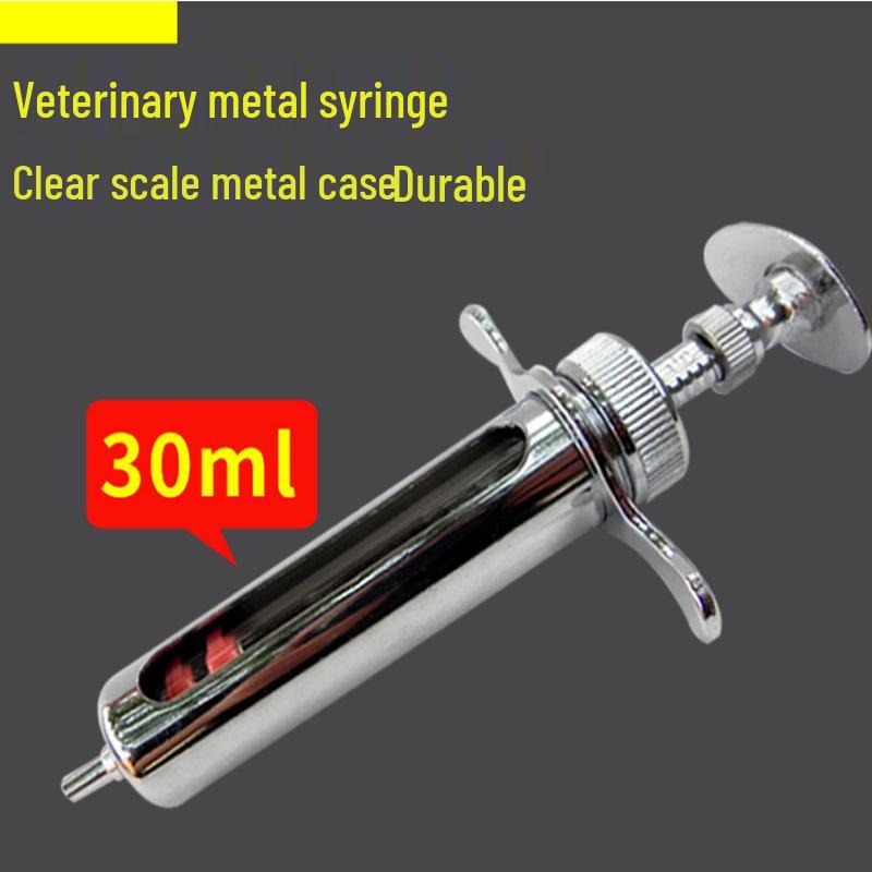 Stainless Steel Veterinary Vaccine Syringe for Pigs, Cattle, Sheep