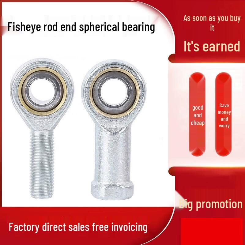 

Chunhe M14*2 Ходовой винт Мужской конец