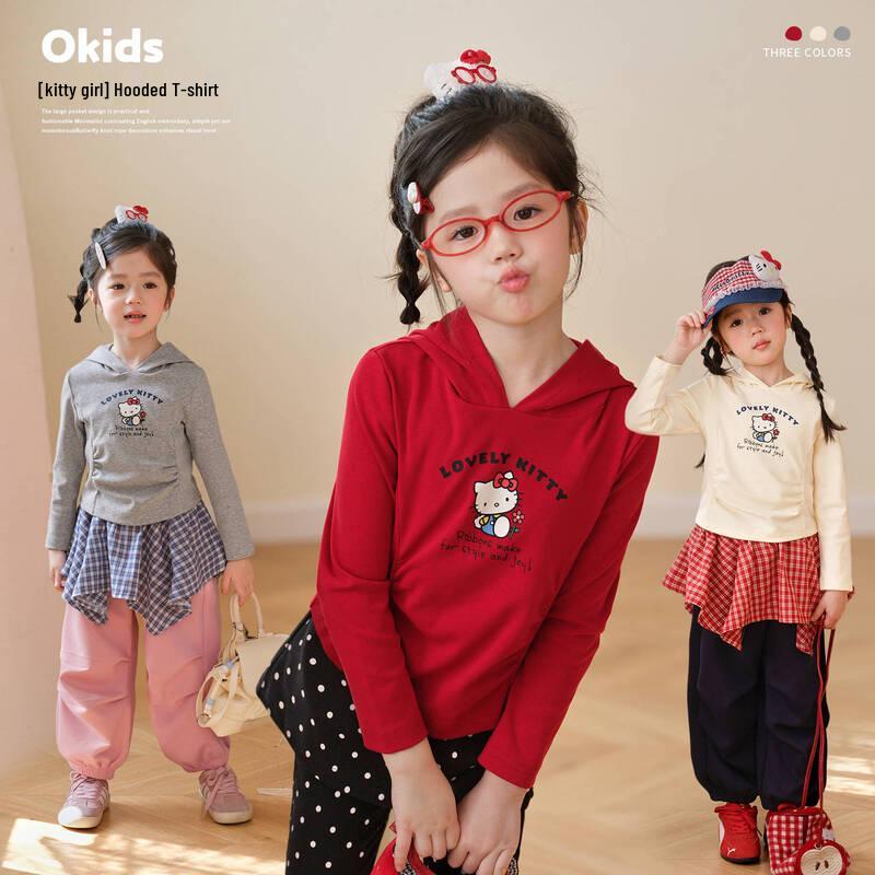 LUSON Baby Girl's Long Sleeve Kitty Hooded T-Shirt