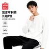 MINISO Men's Casual Long Sleeve Henley T-Shirt