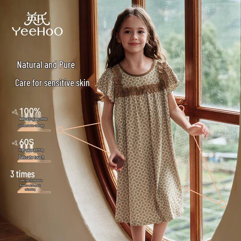 YEEHOO Girls' 7A Antibacterial Cotton Summer Sleep Dress