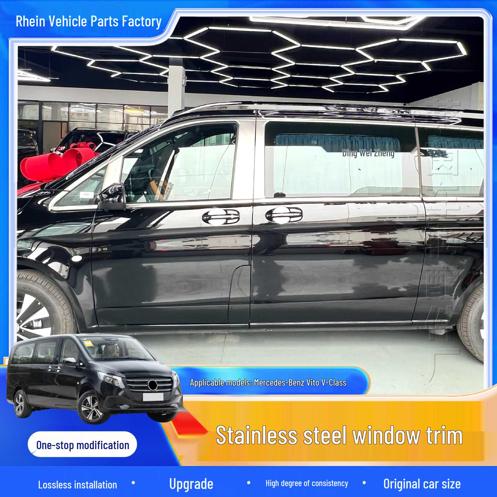 

Хромированная отделка из нержавеющей стали для окон Mercedes-Benz Vito V-Class Window Trim 24-Piece Set, Gloss