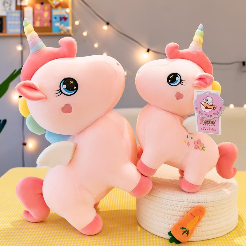 Plush Unicorn Toy Kids Birthday Gift Soft Stuffed Animal Pillow 32-75cm PP Cotton Filled