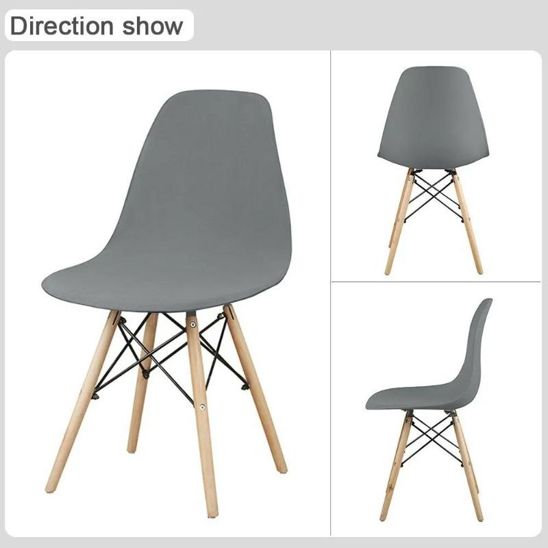 1pc Washable Armless Shell Chair Cover Removable For Shell Chair Seat Cover Home Hotel Banquet