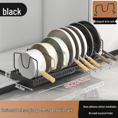 Extendable Countertop Dish & Pot Lid Organizer