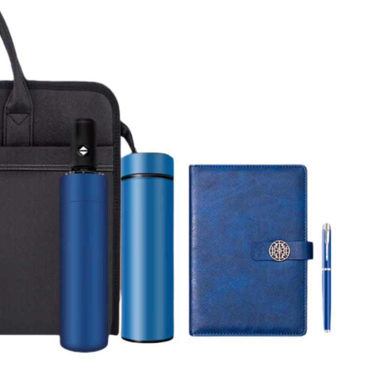 

ZhiMei Global Premium Business Gift Set