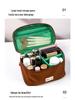 High-Capacity Cute Contrast Color Waterproof Cosmetic Bag for Women