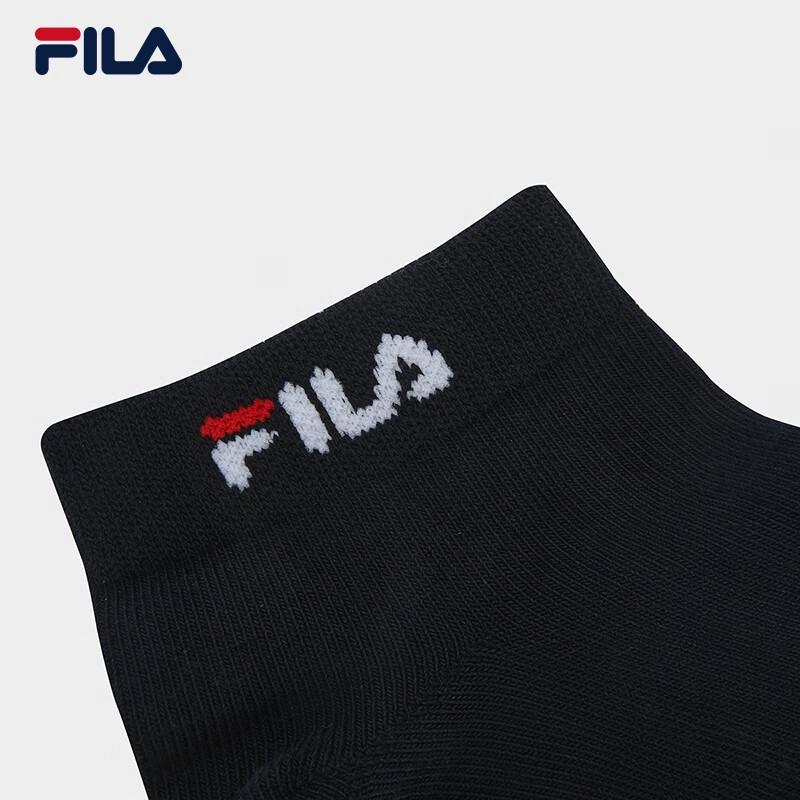 FILA Women's Low-Cut Sports Socks (2-Pair Set)