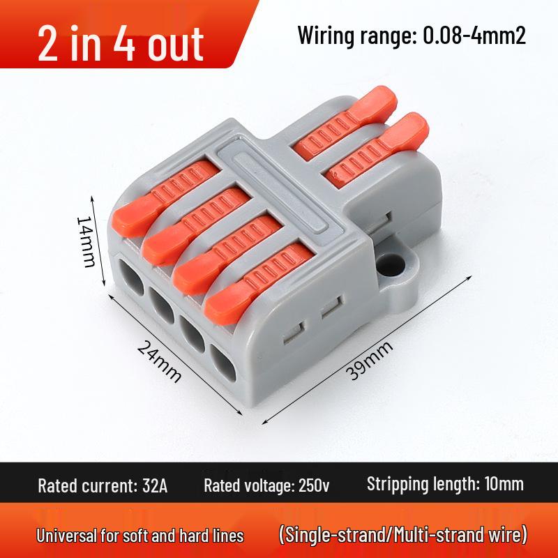 PCT Quick 2-in 2-out Waterproof Wiring Terminal 2-Position Plug-in Wire Connector