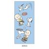 Snoopy Jetstream Ballpoint Very Hungry 3-Color Pen,