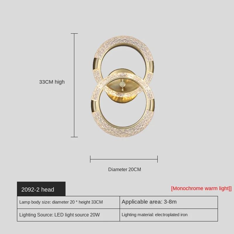 

Современный минималистский круглый настенный светильник, золотисто-медный настенный светильник для гостиной, дивана, фона, спальни, прикроватная лампа у прохода Warm White (2700-350