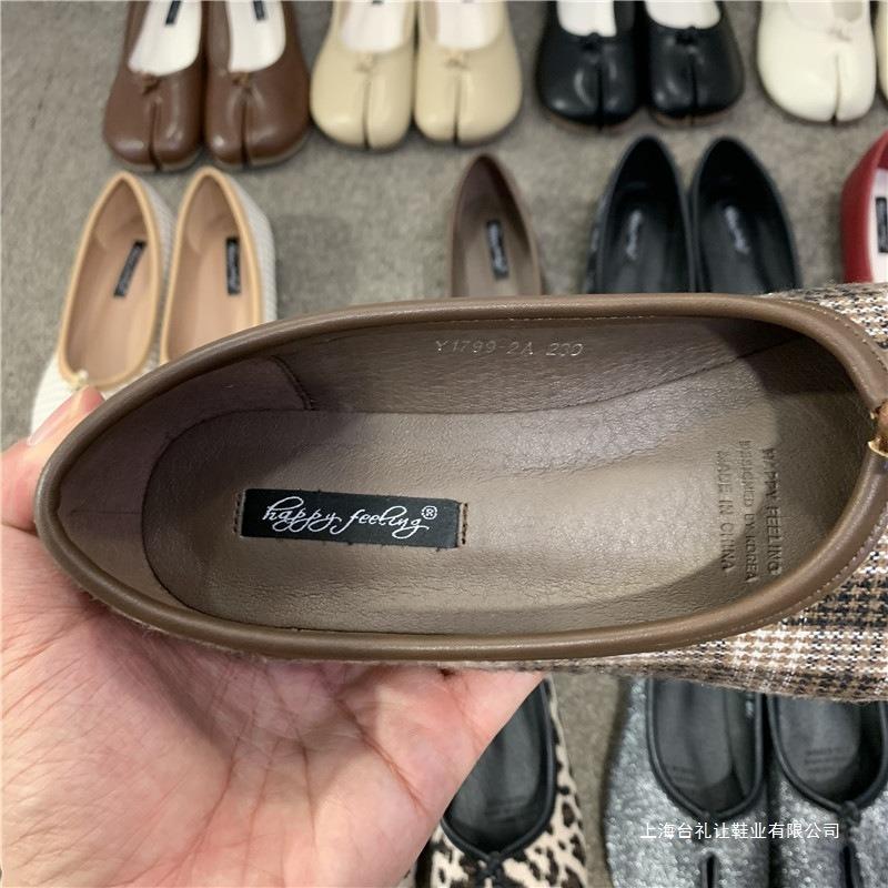 Schuhe Damen Sommer vielseitig Tide Zehenspitze flache Schuhe Retro Karomuster leichter Ausschnitt Schweinsfüße einzelne Schuhe Schafsfüße beladene Schuhe