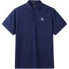 Men's Mercerized Cotton Polo Shirt