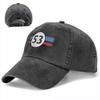 1963 Multicolor Hat Peaked Men Women's Cowboy Cap Classic Racing Car 1963 Circle Baseball Caps Personalized Visor Protect Hats