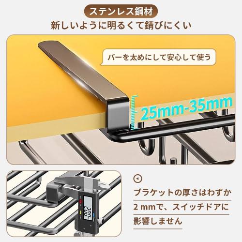 SmartMaster Cutting Board Stand, Hanging Rack, Pot Lid Holder, Multi-functional Under-Cabinet Kitchen Rack, Cookware Storage, Space-Saving, Rust-Resis