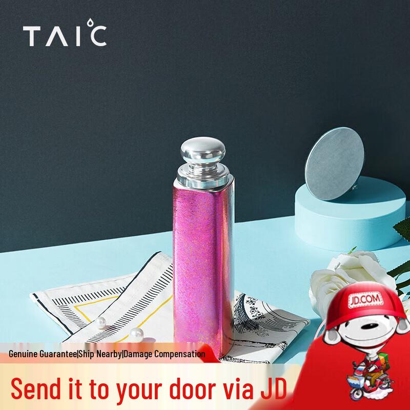 

TAIC Mini Pure Titanium Slim Insulated Bottle