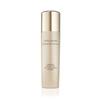 Revitalizing Supreme Plus Youth Power Soft Milky Lotion 100ml