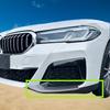 Per BMW Serie 5 G30/G31/525i/530i M-Sport 2017-2023 Splitter Lip Angoli Diffusore Canard Prese d'Aria Presa d'Aria Kit Carrozzeria