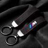 VSRF8 For BMW M Emblem Car Logo Key Accessories Man Suede Keychain Keyring For BMW M X1 X2 X3 X5 X6 E46 E39 E90 E36E60 E34 E30 F30 G20