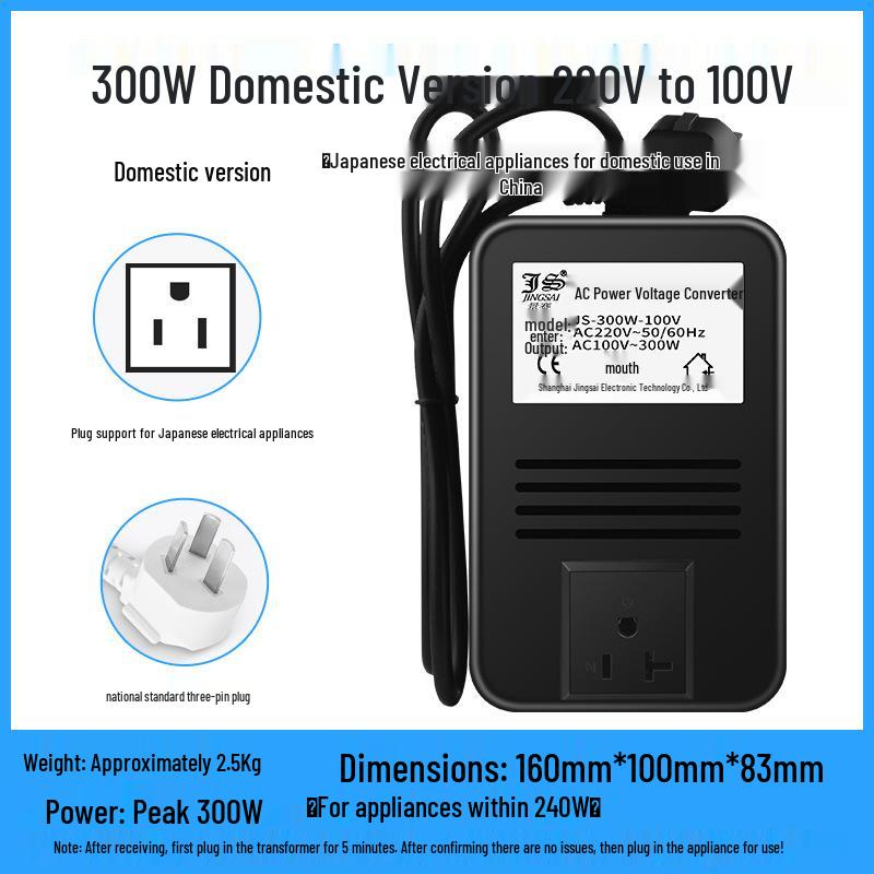 Jingsai 200W Voltage Converter: 220V to 110V/100V, 110V to 220V Transformer