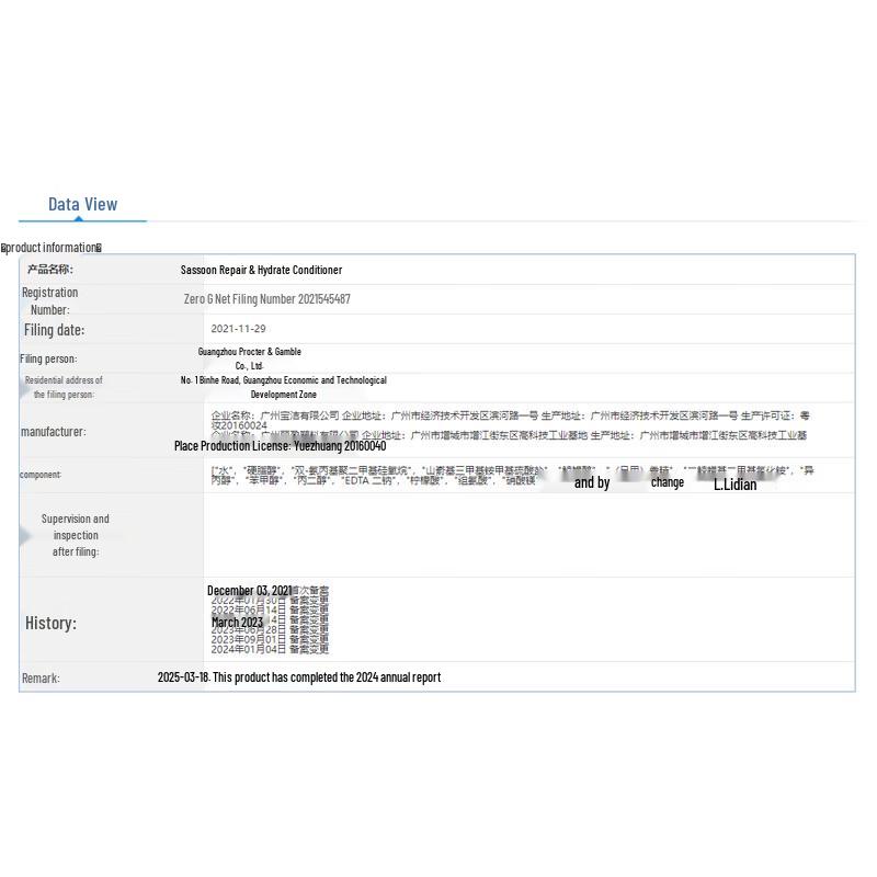 VS Repair and Hydrating Shampoo & Conditioner Set