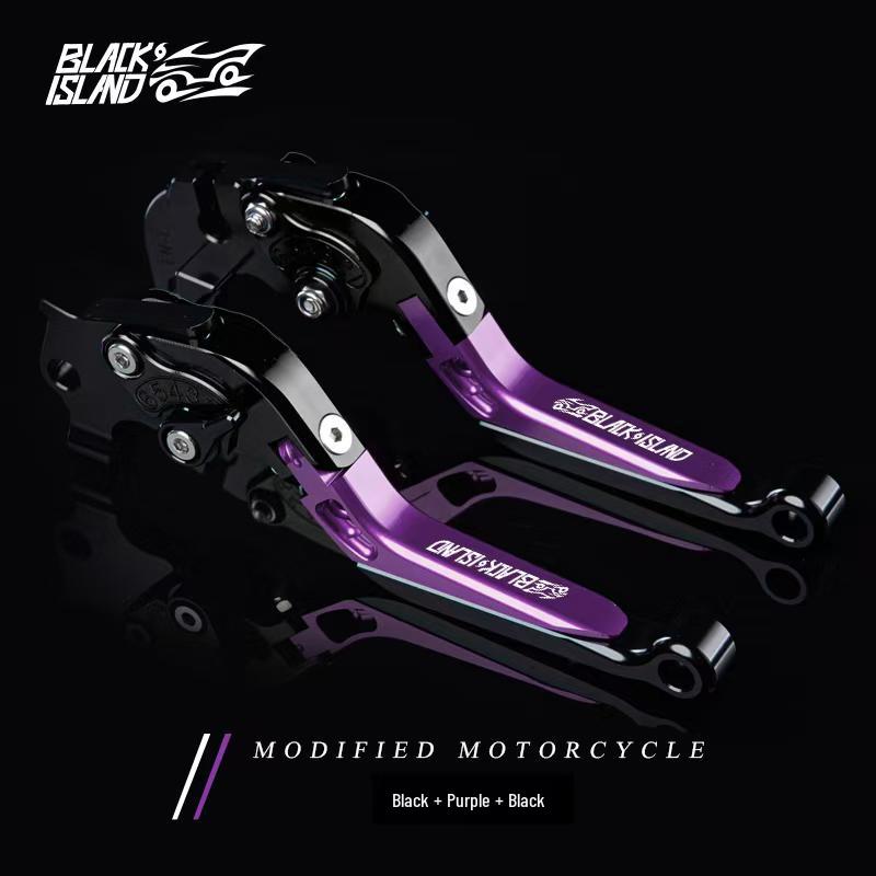 Suzuki GSX250R GW250 DL250 Folding Brake & Clutch Lever Handlebar Accessories