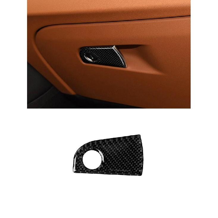 

Автомобильные аксессуары для Alfa Romeo Giulia 2017-19, внутренние наклейки из углеродного волокна, оконная панель, переключатель фар, наклейки ожидания Type 8