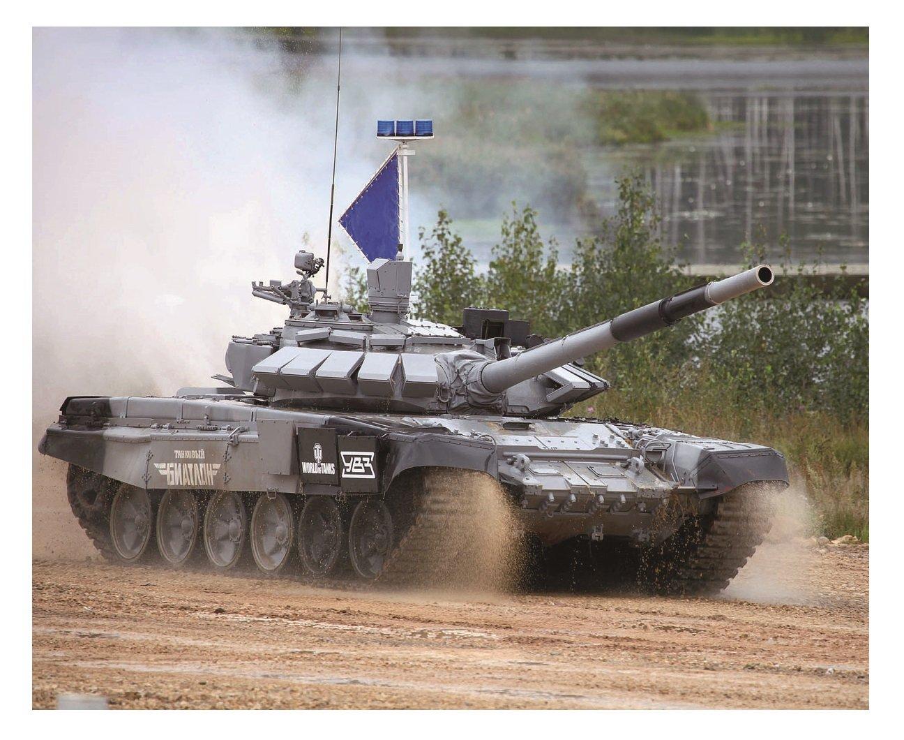 

Trumpeter Russian Federation Army Main Battle Tank Plastic Model 09510 1/35 T-72B3M