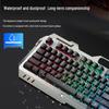 Ahead GX80S 87-Key Wired Gaming Mechanical Feel Keyboard