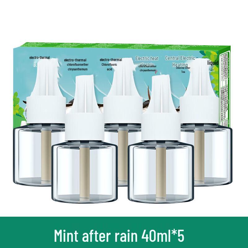 NICHUANG Scented Electric Mosquito Repellent Kit