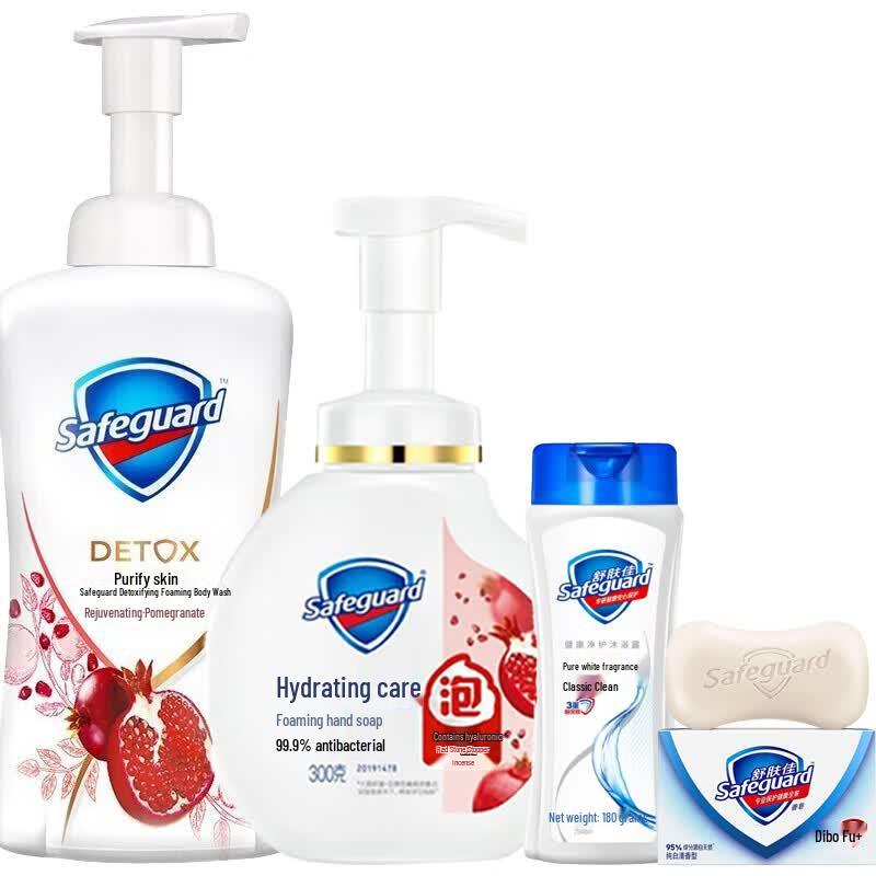 Safeguard Family Hygiene Pack