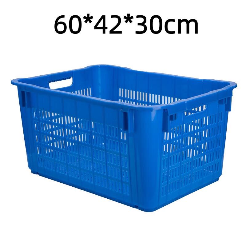 Hongqisheng Multi-Purpose Storage Basket