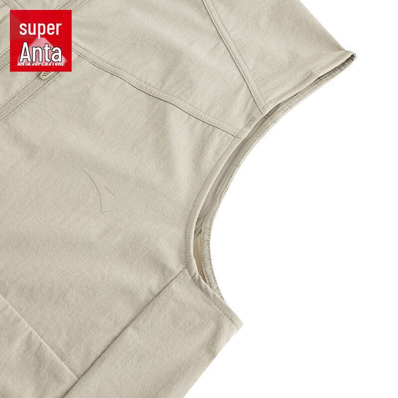 Anta Men's Outdoor Multi-Pocket Vest