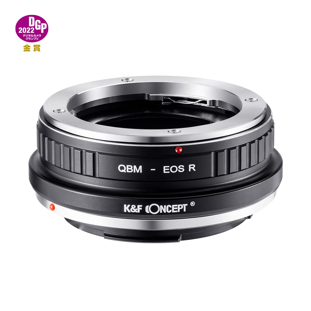 Concept R Lens Mount Adapter for Manual Focus Rollei Mount Lenses To Canon RF Available At the Direct K&F QBM-EOS Mount. Manufacturer's Store.