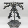 Baiwei TW-1104 Movie 5 Dinosaur Robot Model
