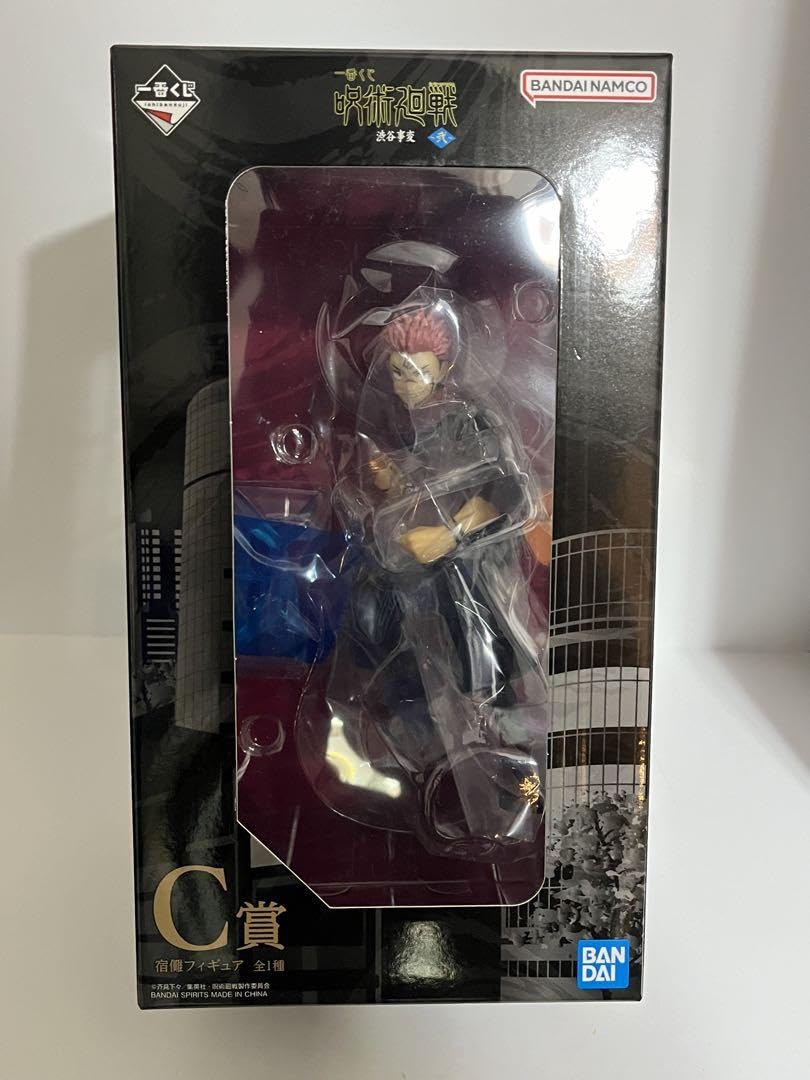 

Ichiban Kuji Jujutsu Shibuya Jihen Shukuno Figure I